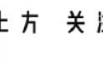 检察院关爱未成年成长,检察院关爱未成年人普法教育