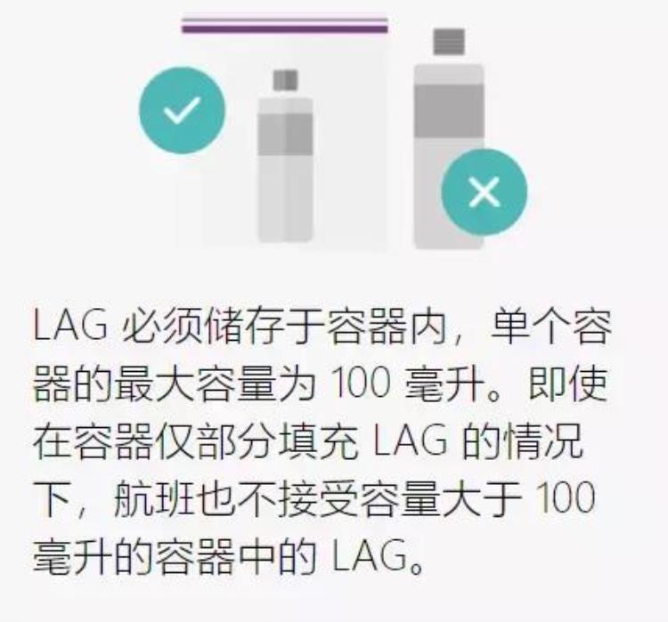 中国国航遭钢笔劫机从新加坡飞你一定不能带这些货物吗,国内飞机劫机事件