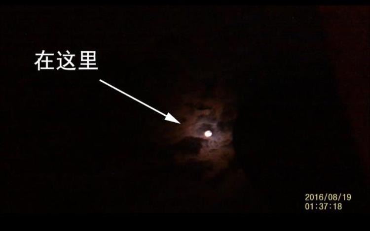 末日行星尼比鲁,尼比鲁星球未解之谜