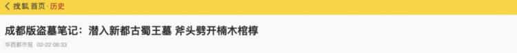 几十年的恐怖传说「各种恐怖奇幻又危险的恐怖传说」