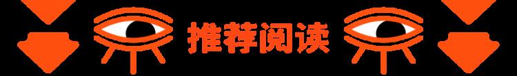 几十年的恐怖传说「各种恐怖奇幻又危险的恐怖传说」