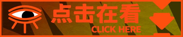 几十年的恐怖传说「各种恐怖奇幻又危险的恐怖传说」