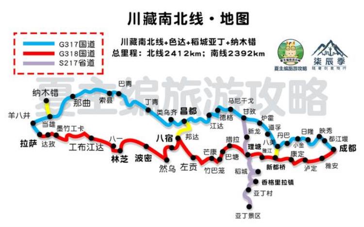 西藏自驾死亡事故有哪些「自驾游西藏途中车祸全家遇难」