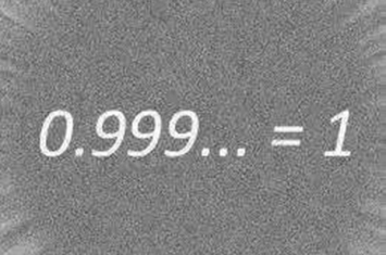 1=0.99999数学界的争议,诡异的数学题你能否解开