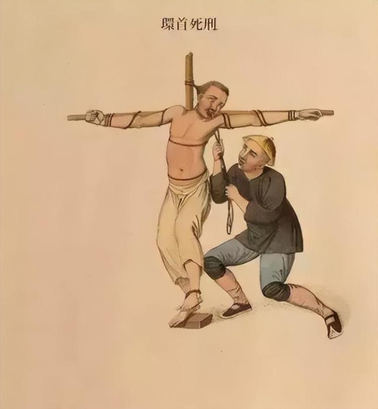 腰斩古代刑罚,历史十大酷刑