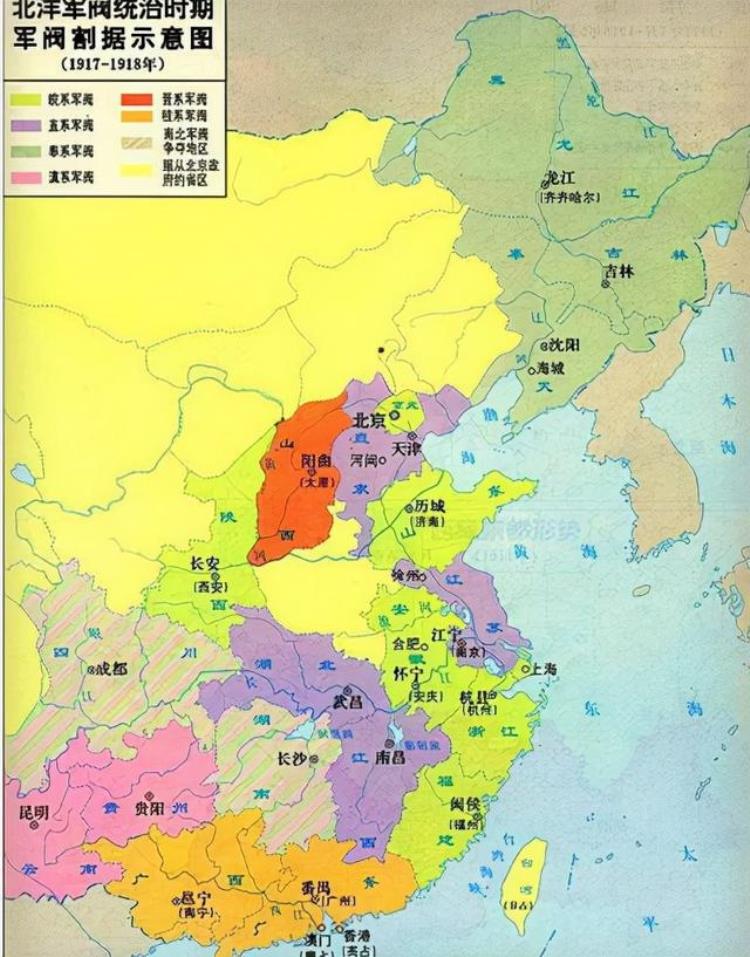 民国北洋时代的十大军阀谁能排第一,北洋民国军阀事件