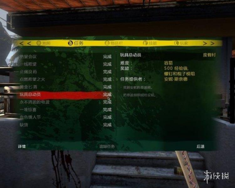 gtfo什么游戏,steam十大射击类游戏