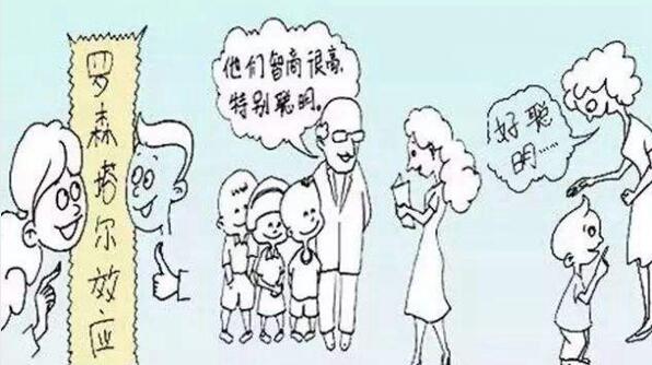 什么是螃蟹效应?如何应对螃蟹效应