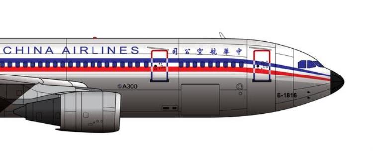 害怕挨骂不吱声人机较劲酿惨案令264人丧生的华航名古屋空难