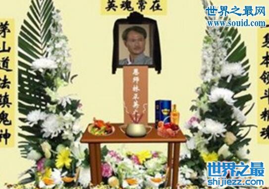 林正英怎么死的，因肝癌去世(拍鬼片惹的祸)