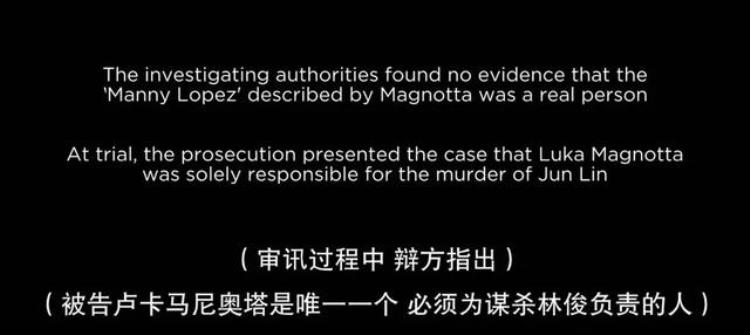 关于虐猫事件的新闻「网红杀人事件变态男虐猫杀人中国留学生被肢解案最新进展」