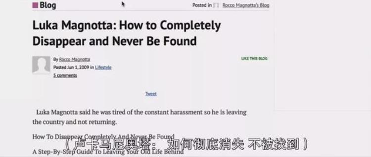 关于虐猫事件的新闻「网红杀人事件变态男虐猫杀人中国留学生被肢解案最新进展」