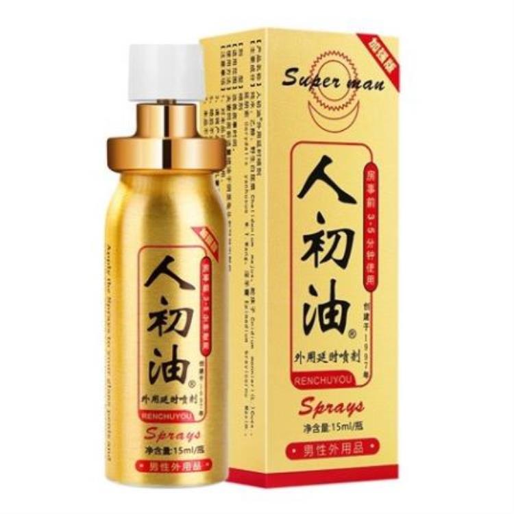 太羞羞了他给超级英雄设计的套套比杜蕾斯还diao