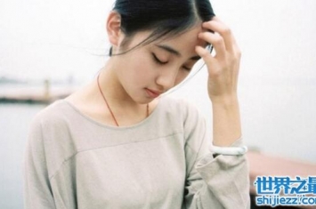 什么是石女？石女就是没有阴DAO不能ML