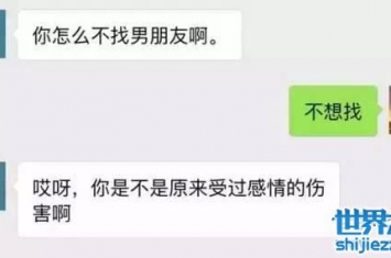 你知道尬聊吗？看下面尬聊的五种人群(也许你就是)