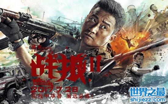 战狼3什么时候上映，剧本已定但不知何时开拍