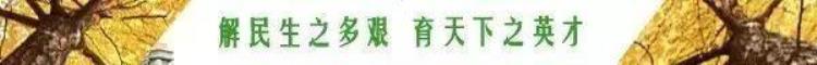 坐网约车安全须知「你侬我农网约打车这些安全知识要记牢」