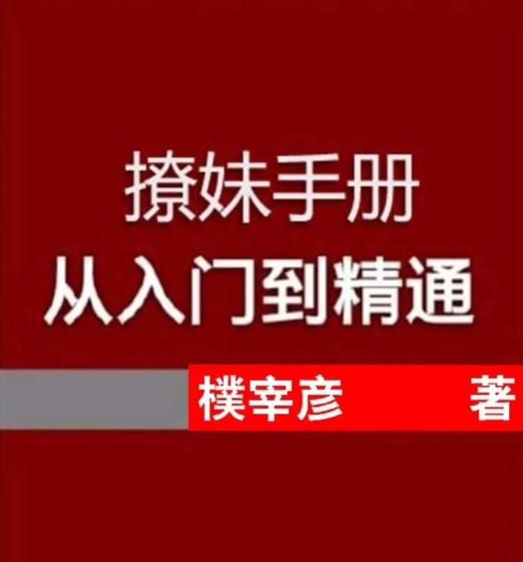 最近比较狗血的韩剧「近五年口碑最好的8部悬疑韩剧」