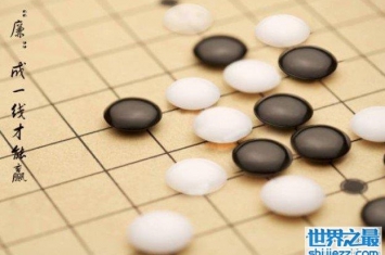 五子棋最高为九段段位，段位之后还分级别，一级为最高