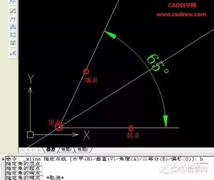 cad构造线快捷键命令大全,cad绘制构造线快捷命令