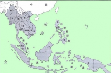 世界上最温暖的大洲是在哪里 亚洲（地域广泛人种复杂）