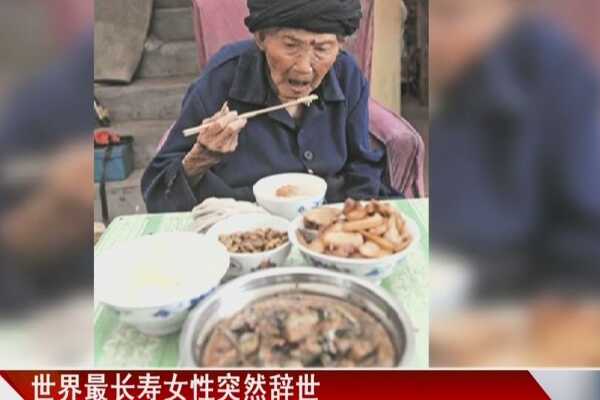 2017最准世界人口排名:中国第一 第七占据非洲人口15%