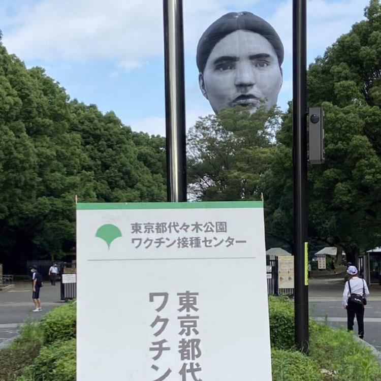 日本东京上空出现神秘大脸,东京上空现巨型人脸是谁