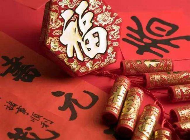 正月是几月?农历一月份称为正月（新年的开端）