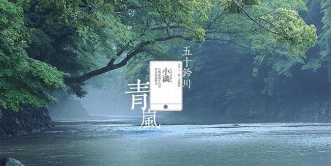 谷雨的下一个节气是什么?夏季第一个节气(立夏)