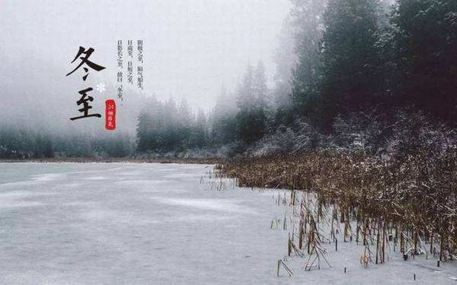 大雪是什么意思?大雪时节如何养生（防寒保暖）