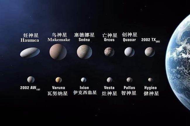 土星环惊现5万公里巨型飞船 或是高级外星生物存在证据