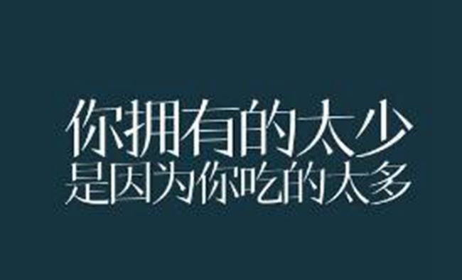 低碳水化合物减肥法有效吗?该减肥法需要注意哪些