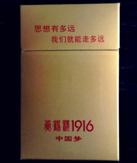 世界上一觉睡最久的人:脊椎受伤不能动(整整睡了22天)