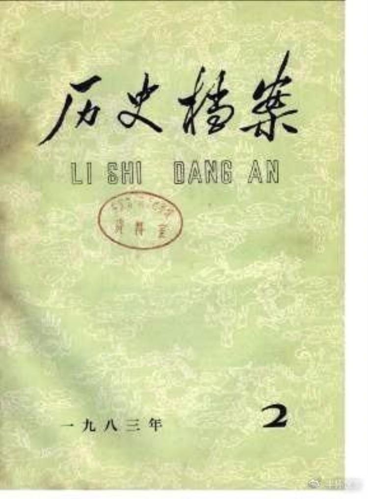 烟云江湖叫花子一样的民国元年到处乞讨的临时政府何以治国