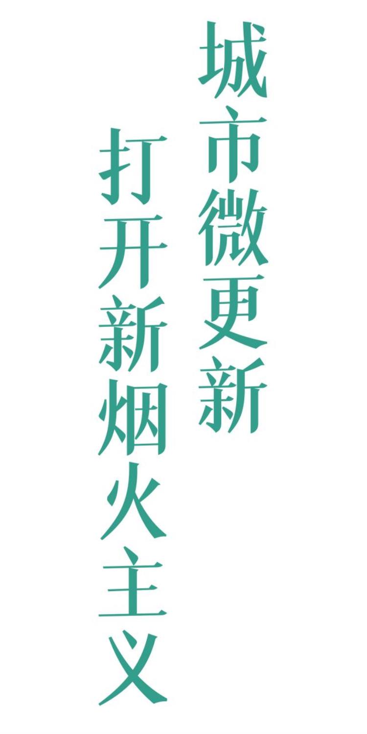 建国门留下了长安历史的记忆是什么,历史上的长安记忆