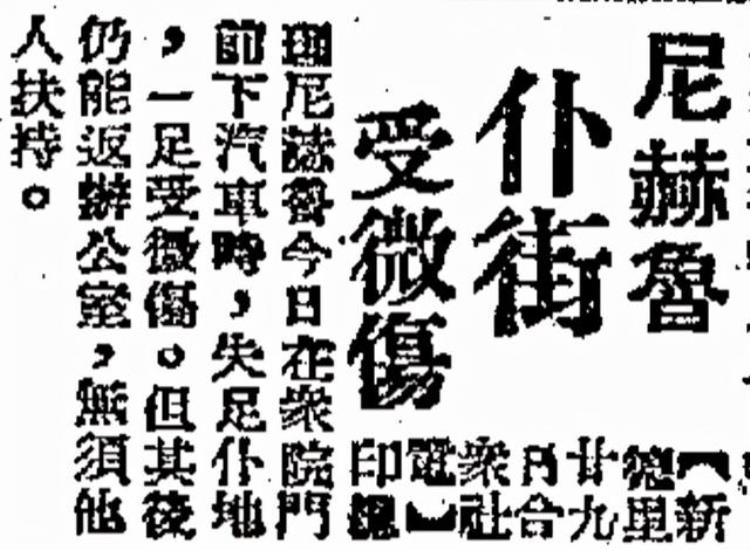 大家都误会了原来广东人讲扑街并非真的骂人的话,广东人说扑街啥意思