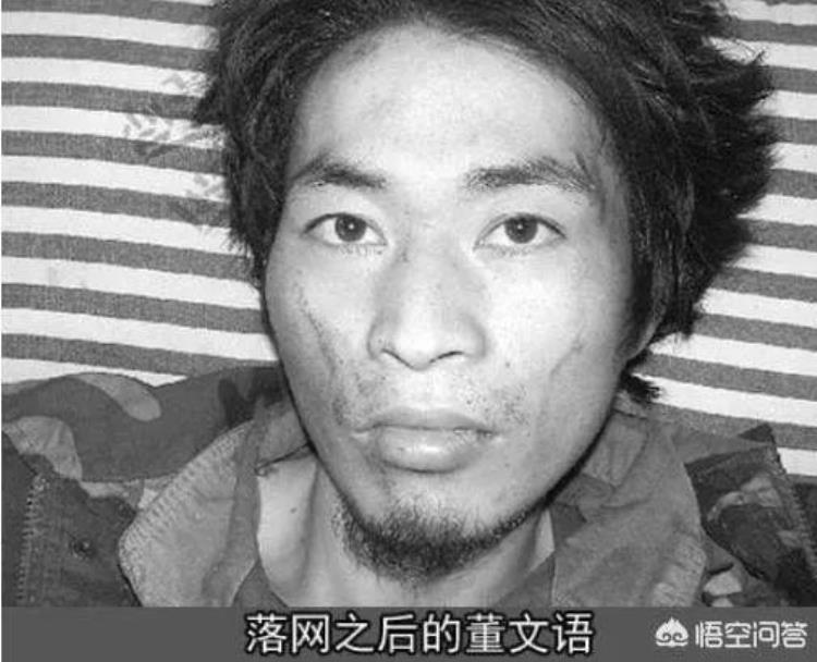 抓捕18岁的杀人狂魔「连环杀人狂魔死刑」