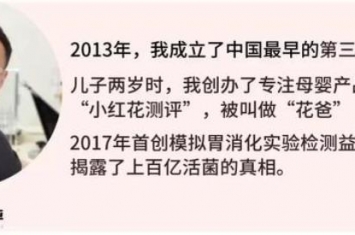 纸尿裤测评性价比高的,各大牌纸尿裤测评