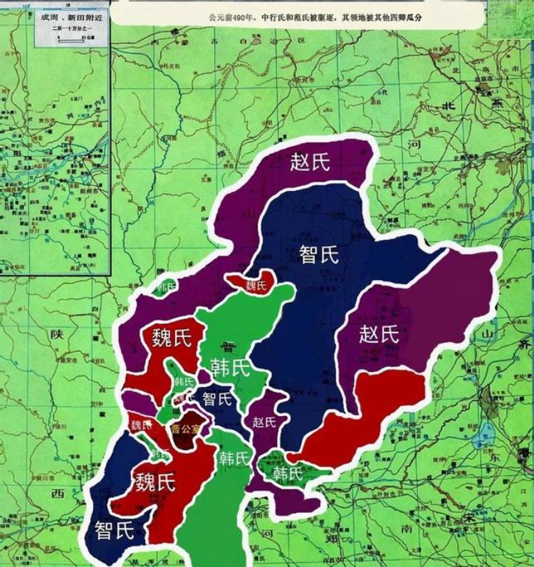 战国七雄国力对比,战国时期七雄实力对比