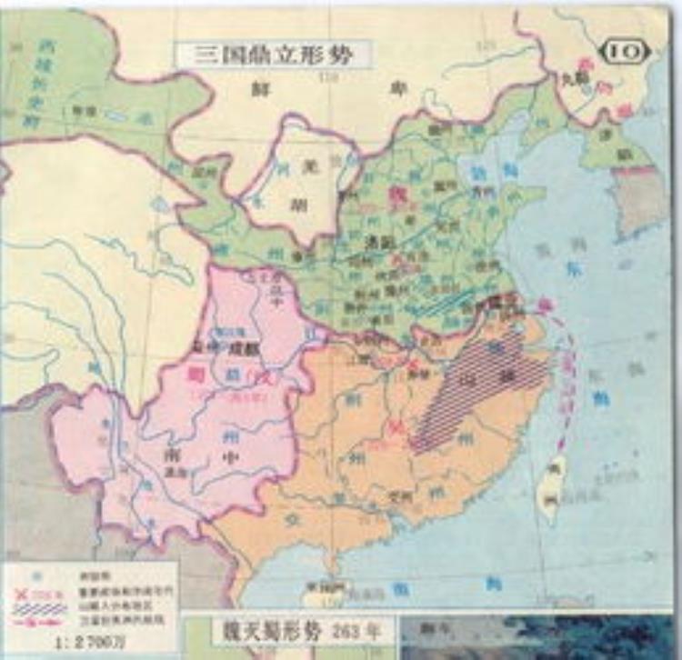 公元后220年发生了什么,三国蜀国灭亡的过程