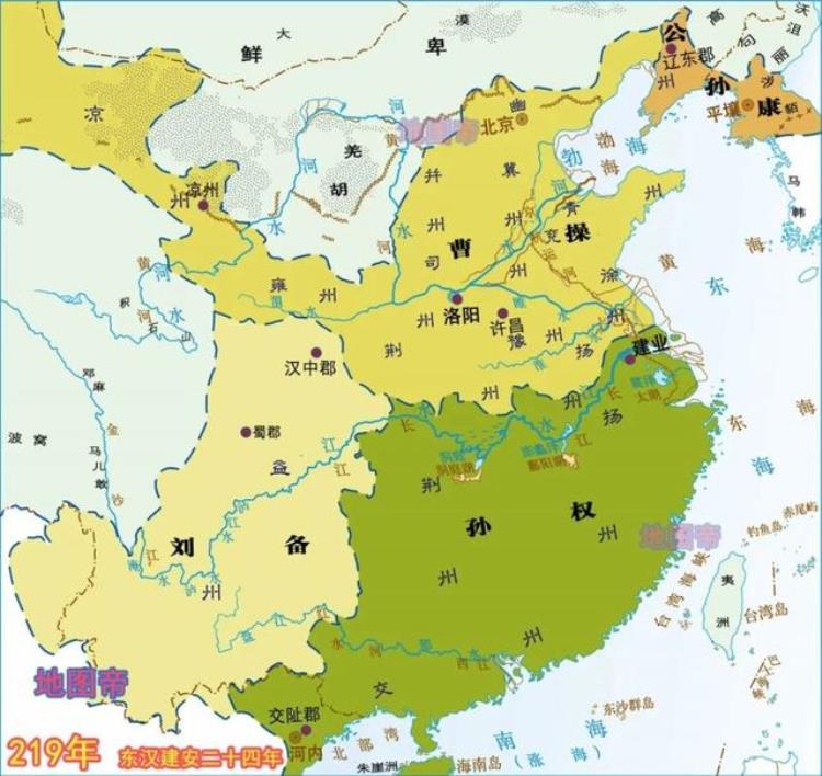 给我看看三国时期的地图,三国的15张地图