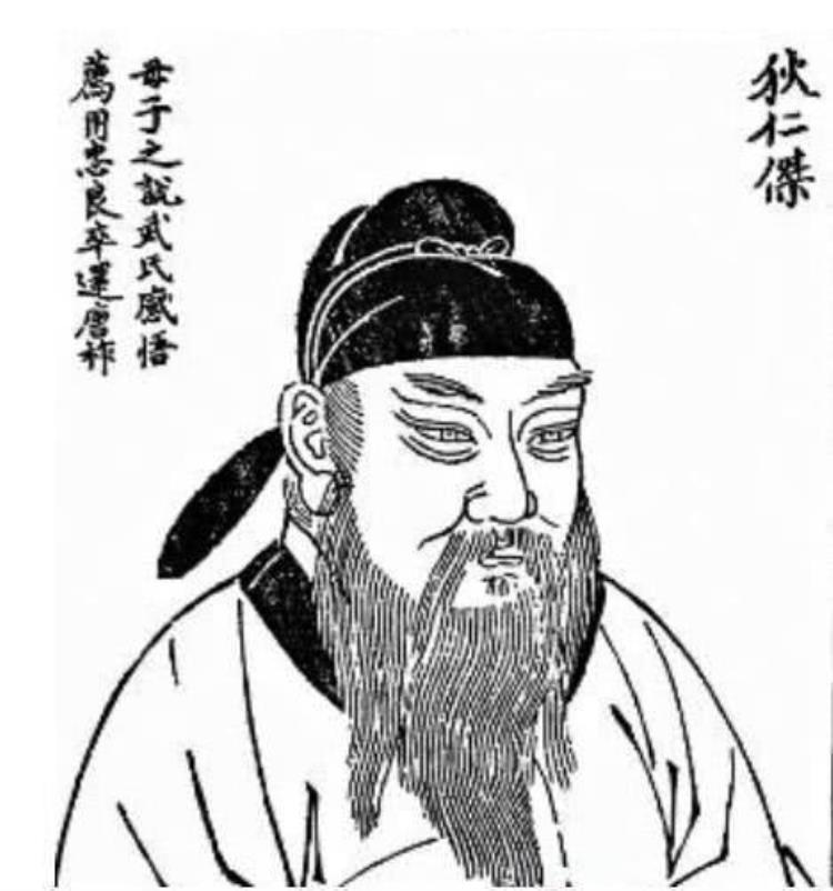 狄仁杰一直被武则天器重,到死都是宰相,武则天死时狄仁杰在哪里