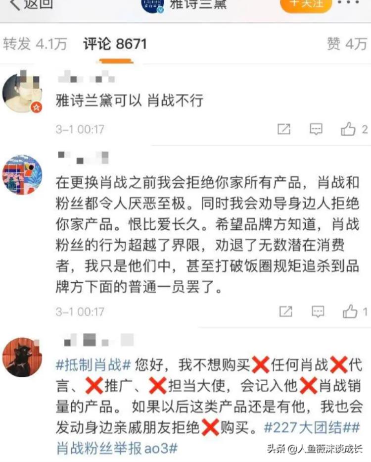 匠心守护,文化传承,法治护航让千年大计行稳致远