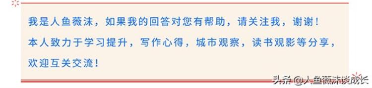 匠心守护,文化传承,法治护航让千年大计行稳致远