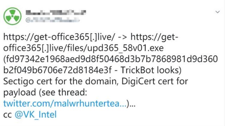 虚假Office365网站传播TrickBot银行木马