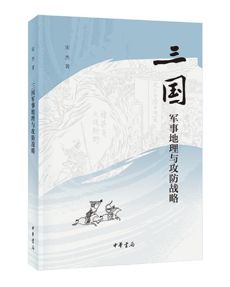 四大名著的书有哪些请展示出来,名著阅读书单