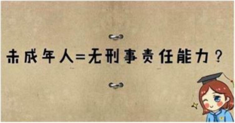 中国第一巨人身高319米是真的吗,中国巨人真实身高多少