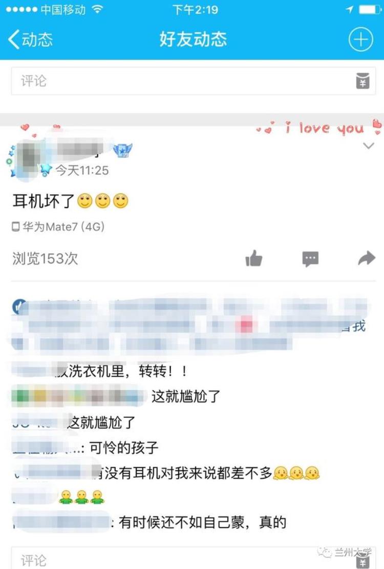 一二三四级用什么颜色表示,四六级过了是啥颜色