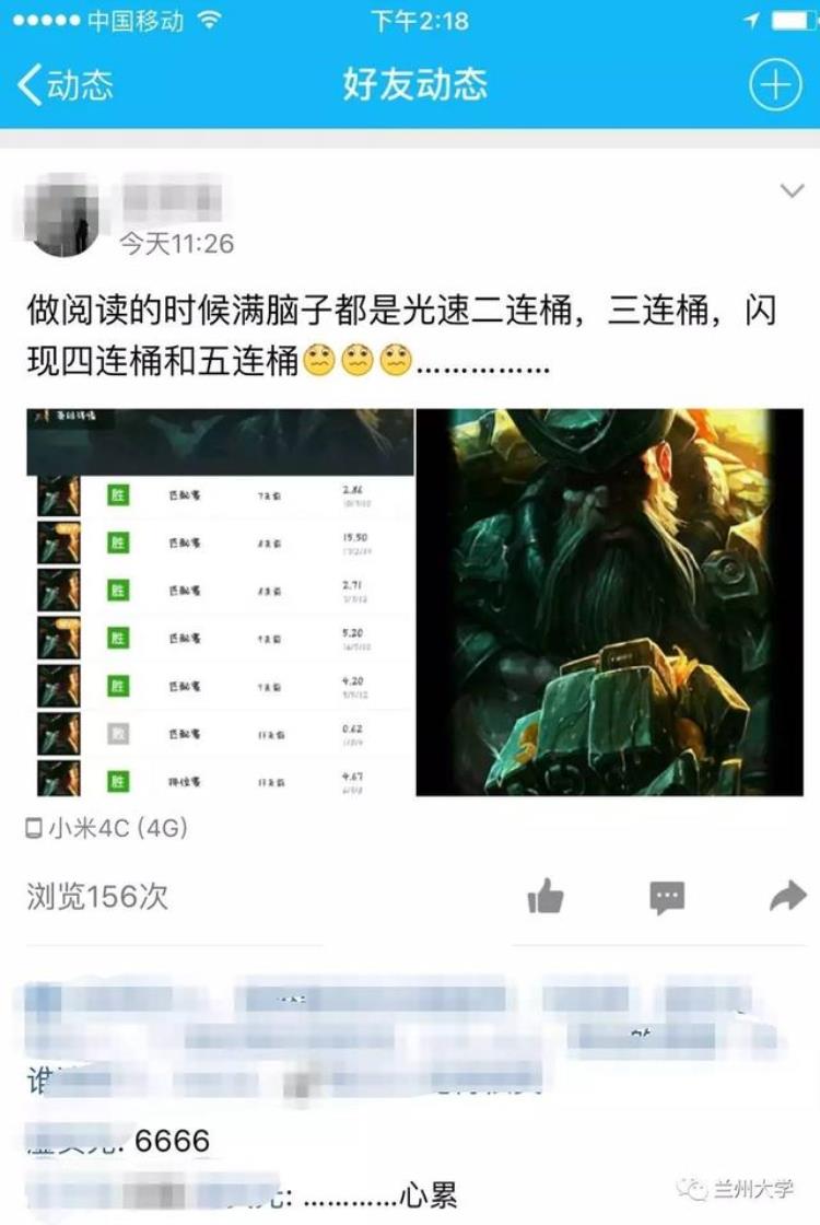 一二三四级用什么颜色表示,四六级过了是啥颜色