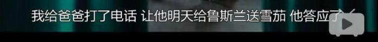 俄罗斯灵异节目通灵之战最新20期(俄罗斯灵异节目通灵之战最新20期)